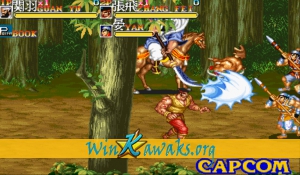 Sangokushi II (Asia 921005) Screenshot Sangokushi II (Asia 921005) Screenshot